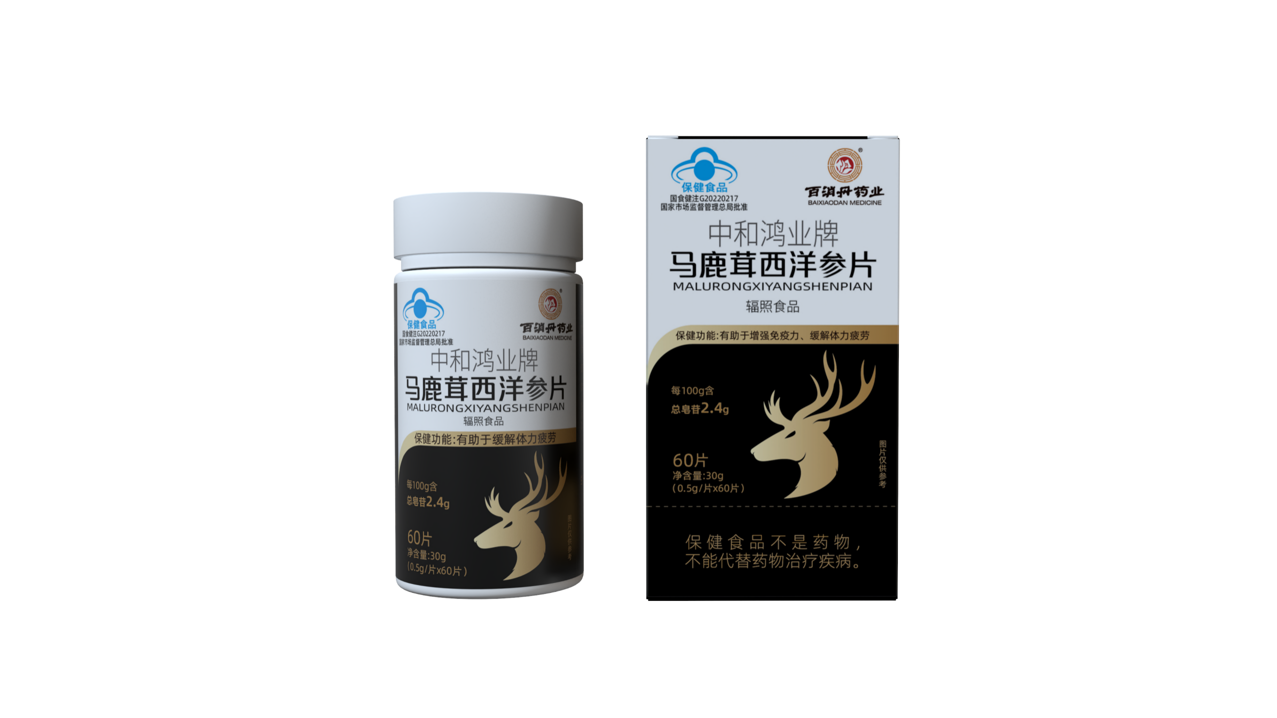 马鹿茸西洋参片