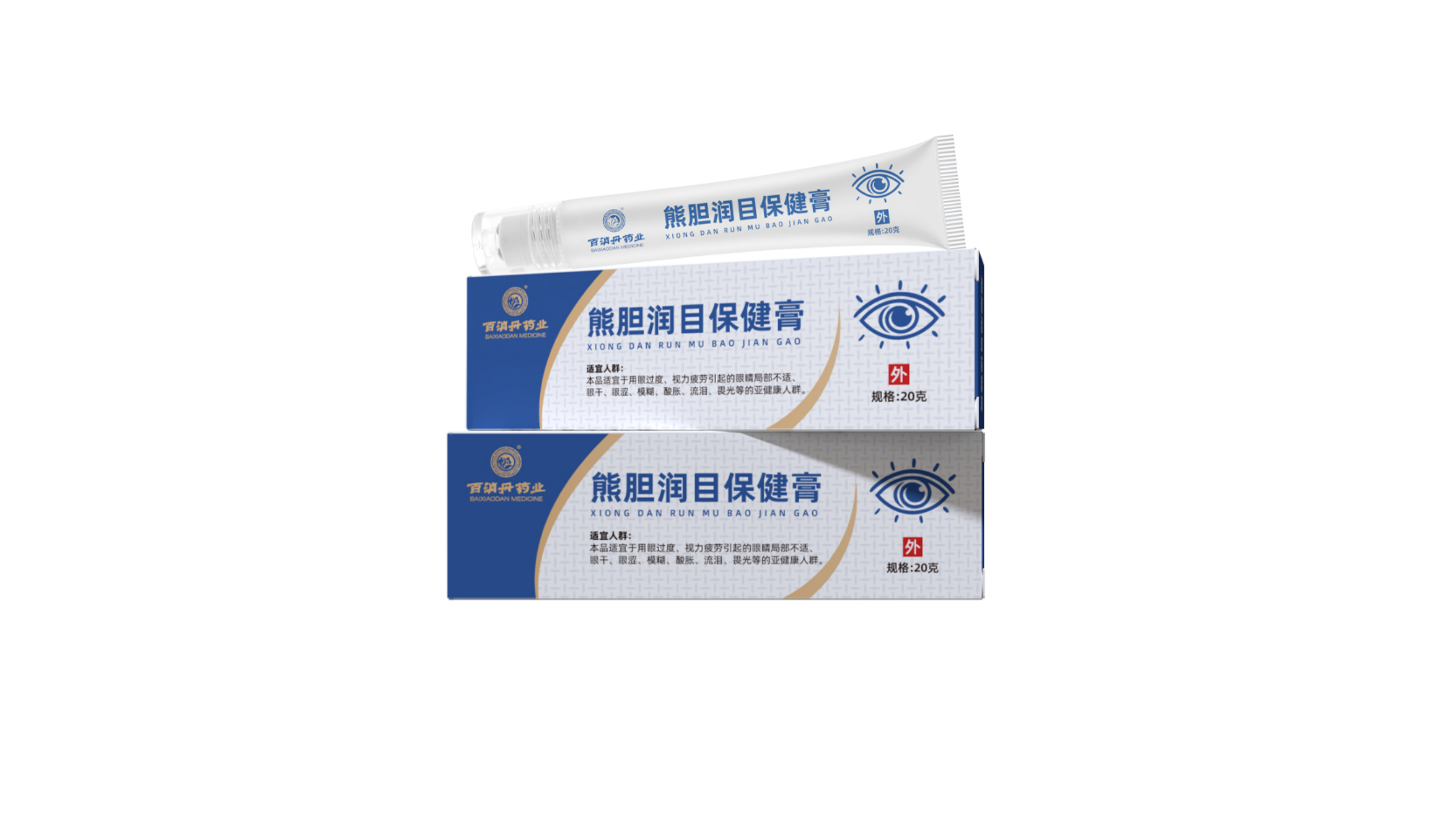 熊胆润目保健膏