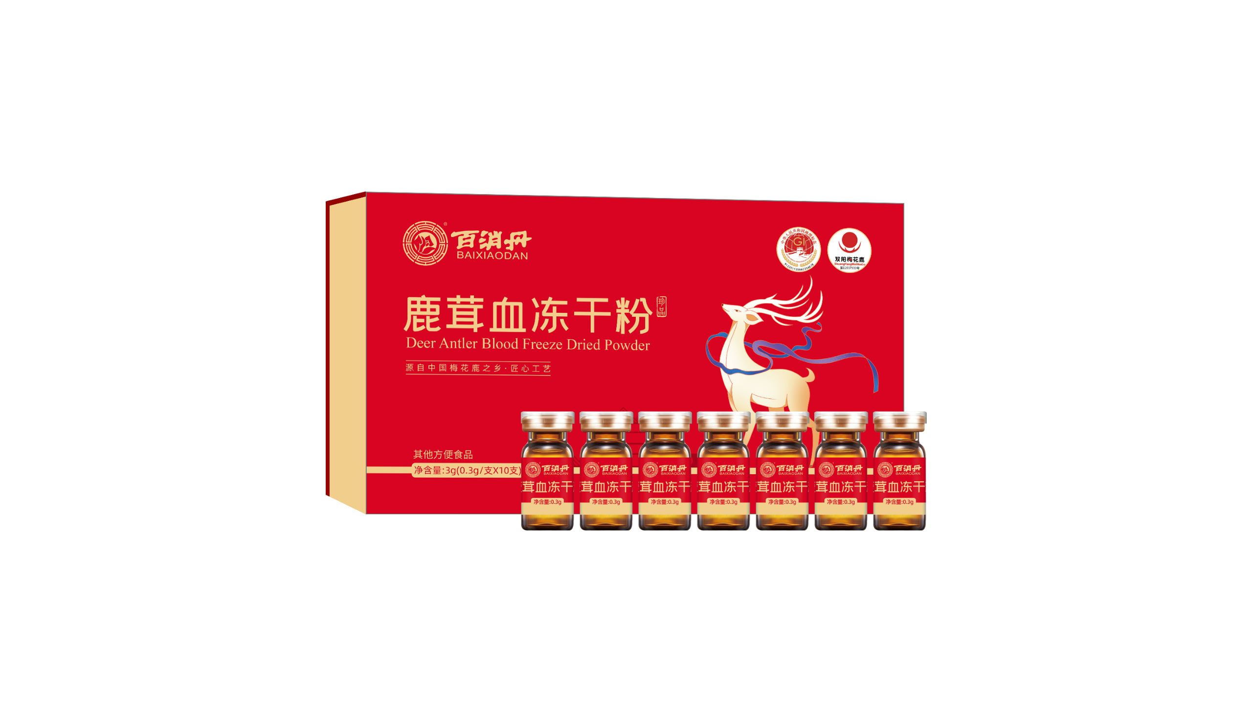 鹿茸血冻干粉