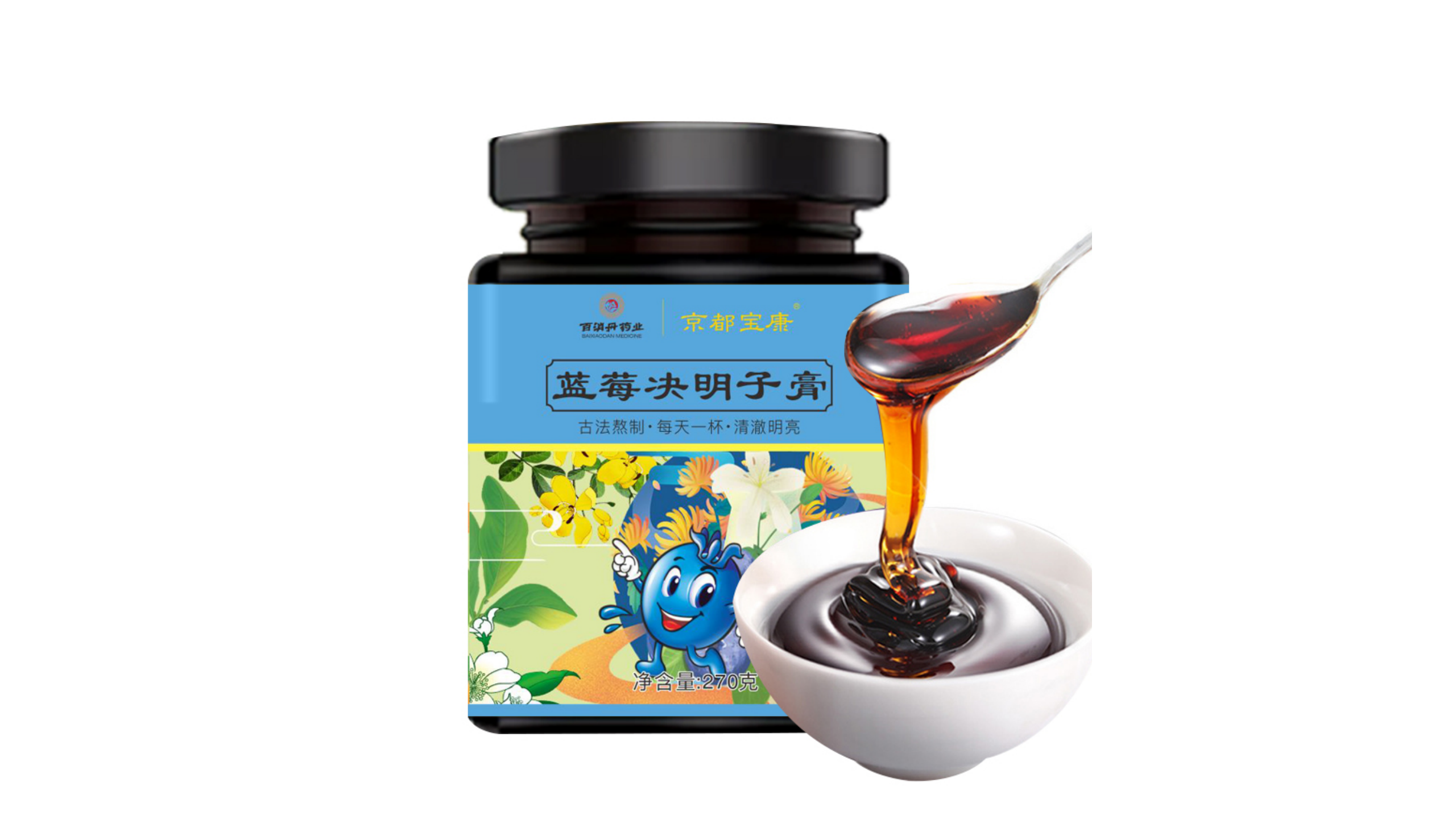 蓝莓决明子膏