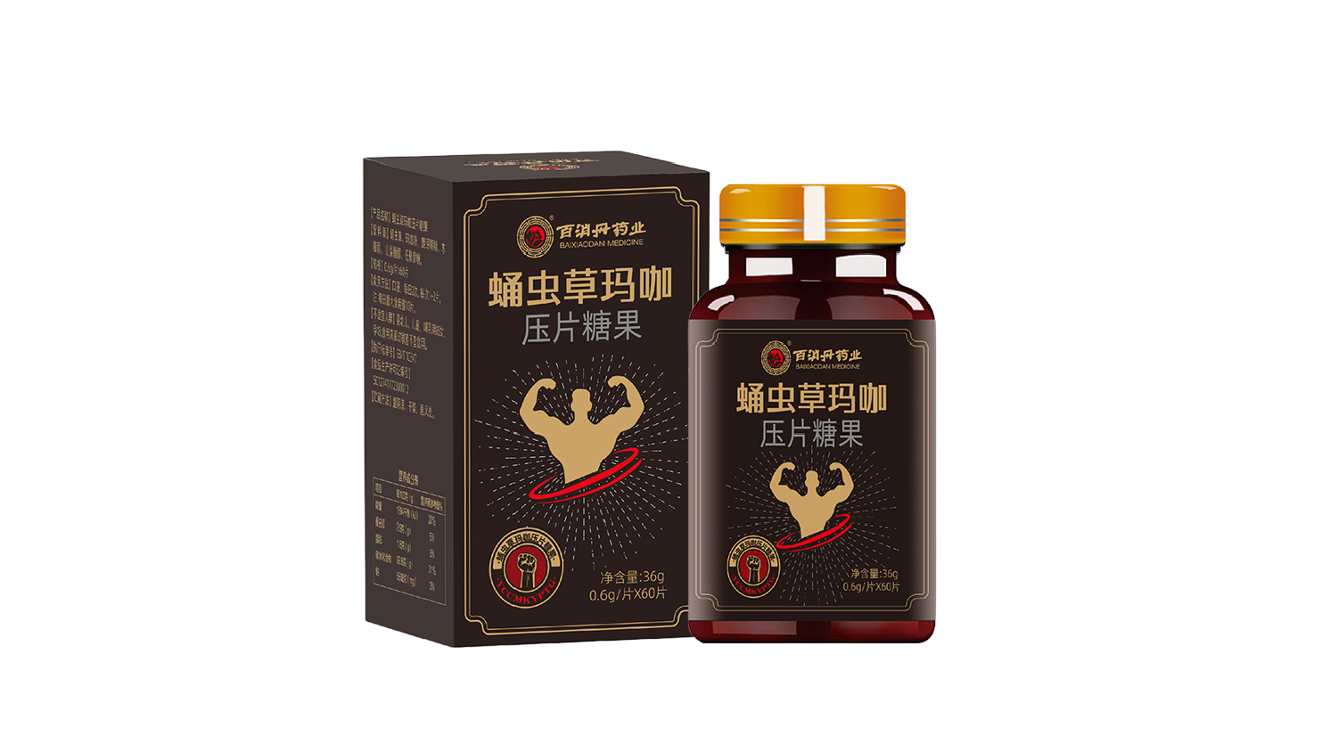 蛹虫草玛咖压片糖果