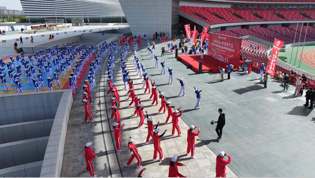 金秋舞盛世·联盟耀中原 | 百消丹艺术联盟河南省巡回同跳启动仪式在郑圆满举行